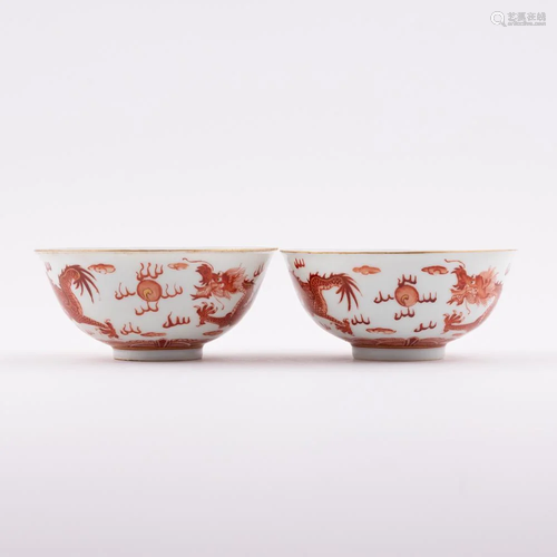 PR. XUANTONG RED DRAGON BOWLS