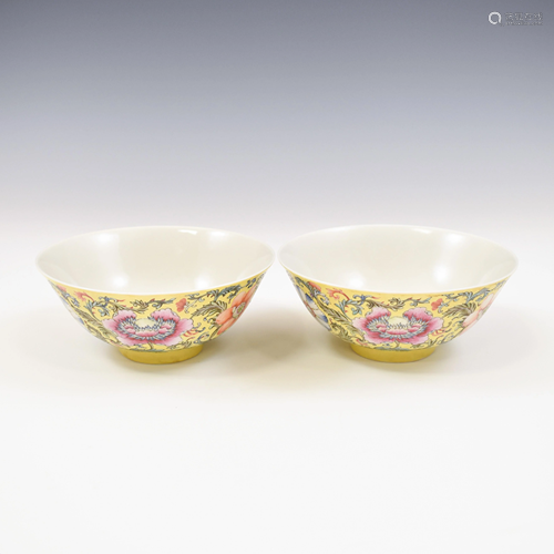 PAIR JIAQING FAMILLE JAUNE FLORAL B…