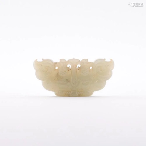 JADE OPEN CARVED ORNAMENT