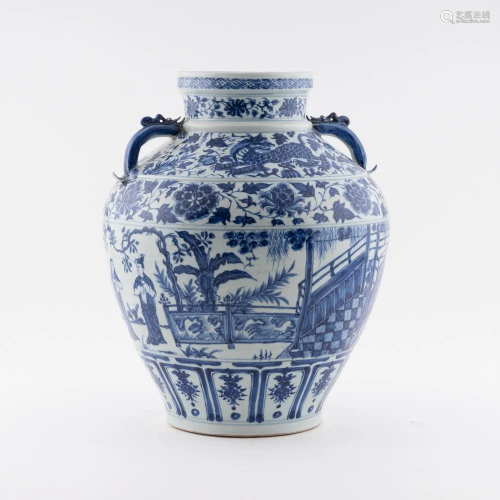 YUAN WRAPPED FLORAL AMPHORA JAR