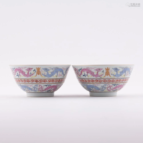 PR. QIANLONG FAMILLE ROSE BOWLS