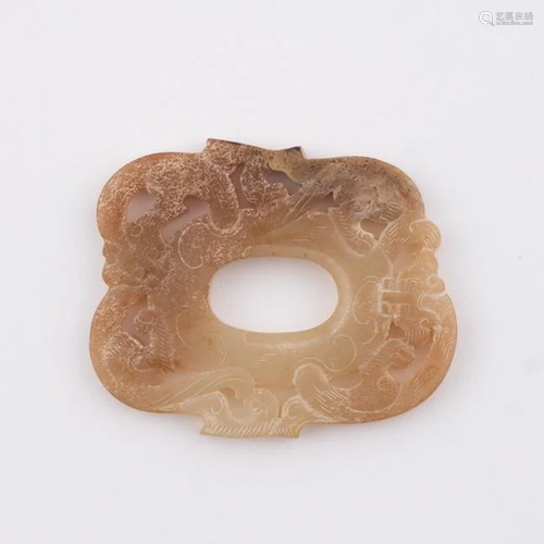 ANTIQUES JADE BI COIN