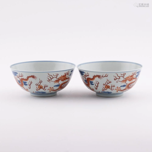 PR. QIANLONG RED & BLUE DRAGON BOWLS