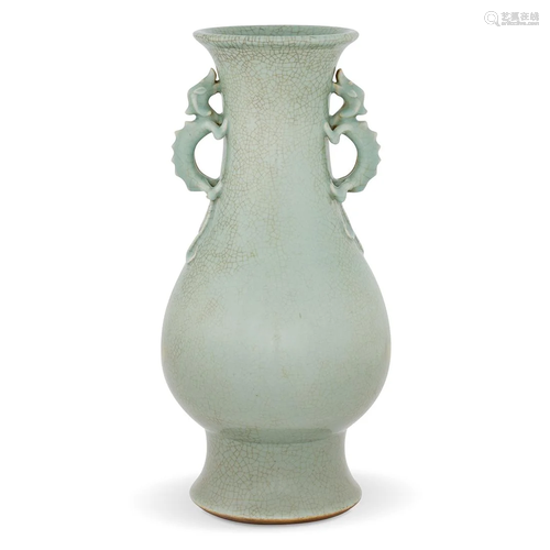 QIANLONG CELADON GLASS GLAZE…