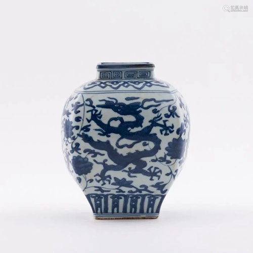 MING WANLI BLUE & WHITE DRAGON JAR