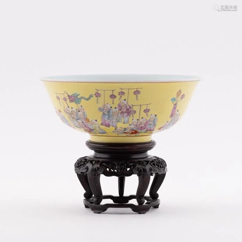 QING JIAJING FAMILLE JAUNE BOWL O…