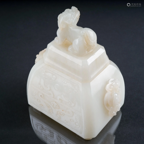 WHITE JADE COVERED BOX WITH FU …