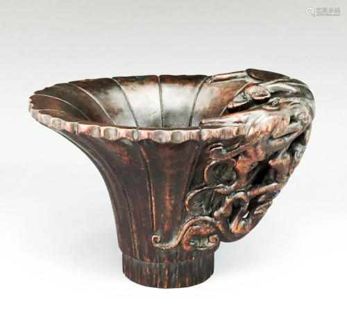 CHENXIANG CARVED LIBATION CUP