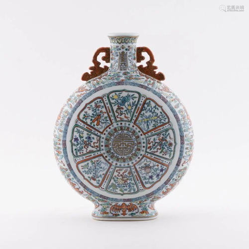 QING FAMILLE ROSE BAJIXIANG MOON VASE