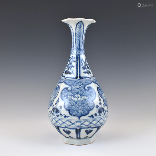 MING BLUE & WHITE PORCELAIN PEAR …