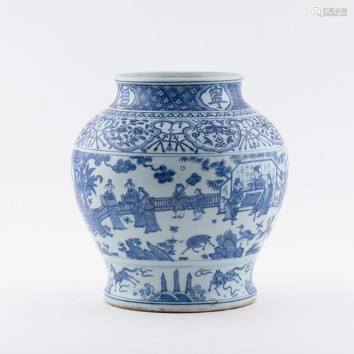 MING FIGURE & LANDSCAPE JAR