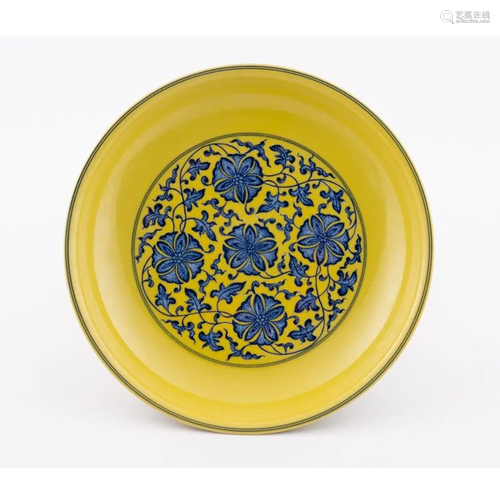 YONGZHENG BLUE & YELLOW GROUND PLATE