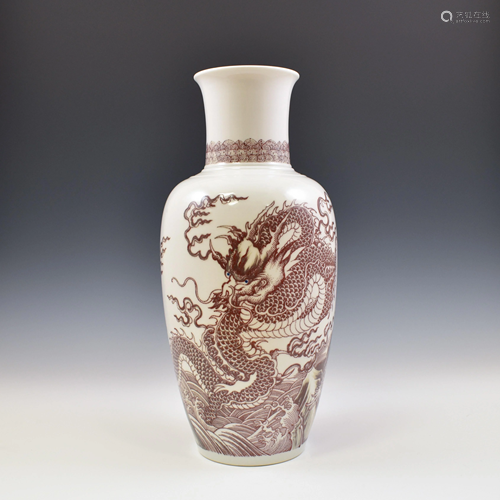 KANGXI RED & WHITE DRAGON VASE