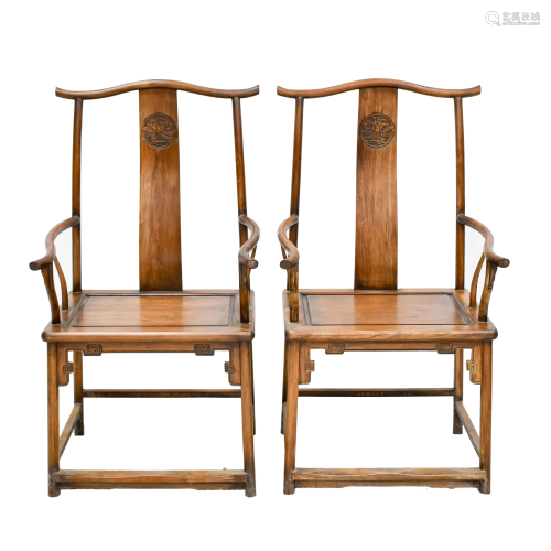 PR. HUANGHUALI OFFICER ARMCHAIRS