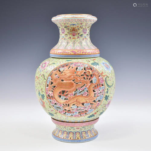 QIANLONG DRAGON MEDALION ROT…