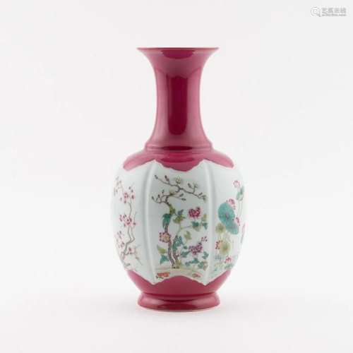 CHINESE FAMILLE ROSE PLUM SHAPED VASE