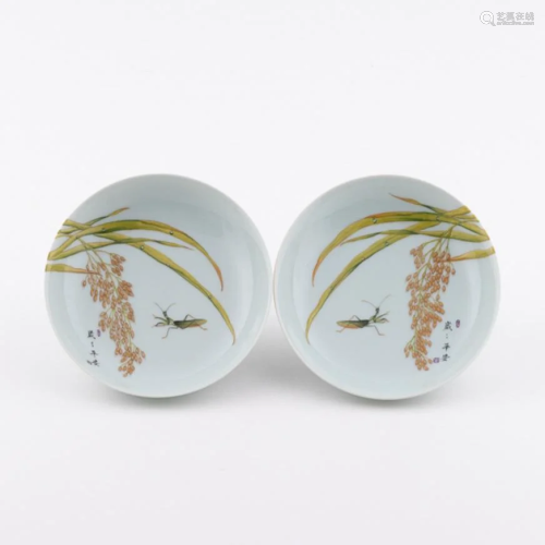 PR ORCHID MOTIF CELADON PLATES