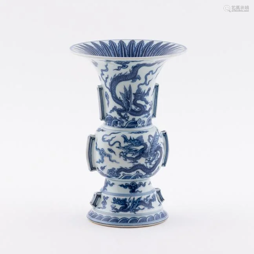 CHINESE BLUE & WHITE DRAGON GU VASE