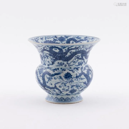 QING BLUE & WHITE DRAGON ZHADO…