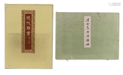 TWO FOLDERS WITH COLOR WOODBLOCK PRINTS. Origin: China. Maker/Designer: Rongbaozhai, Beijing.