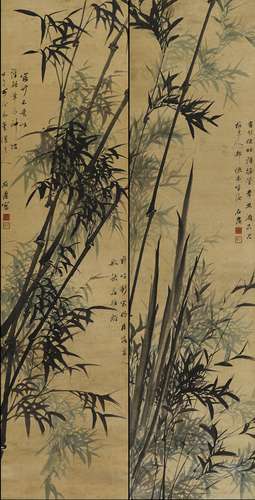 HONG, FAN('Shi Nong')Xiuning, Anhui.Active mid Qing dynastyTitle: Pair of bamboo paintings.