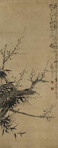 TONG, YU('Er Shu')1721 Kuaiji, Zhejiang - 1782attributedTitle: Plum and bamboo. Origin: China.