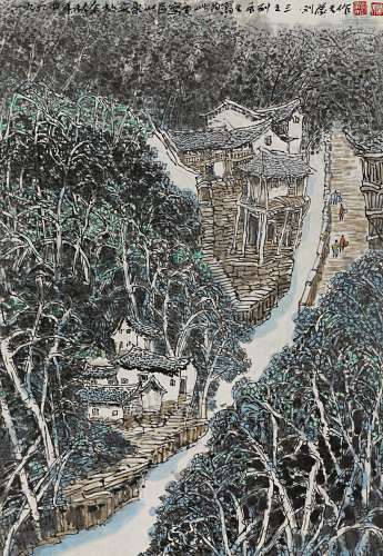 LIU, MENGTIAN1918 Shengzhou, Zhejiang - 2008Title: Mountain village in Ankang - No. 3 of a sketch
