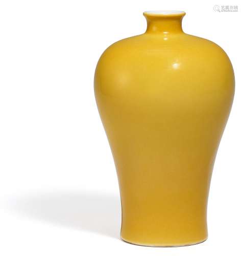 ELEGANT YELLOW GLAZED MEIPING VASE. Origin: China. Technique: Porcelain with monochrome yellow