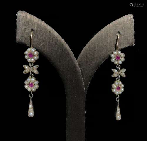 A Pair of Chinese Pearl Inlay Silver ruby Earrings