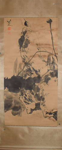 A Chinese Bird-and-Flower Painting, Pa-Ta Shan-Jen Mark