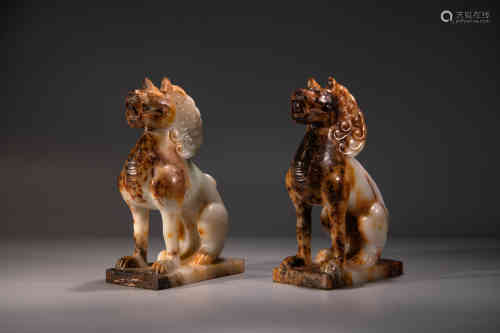 A Pair of Chinese Carved Jade Beast