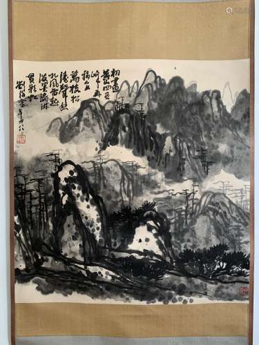 A Chinese Huang Mountain Painting Scroll, Liu Haisu Mark