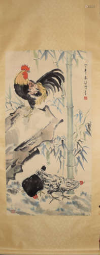 A Chinese Painting of Three Cocks in Bamboo Forest,Xu Beihong Mark