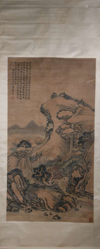 A Chinese landscape painting, Shi Tao Mark