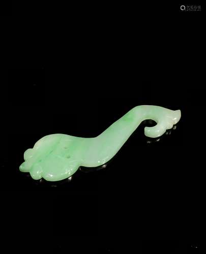 A Chinese Natural Jadeite Pendant