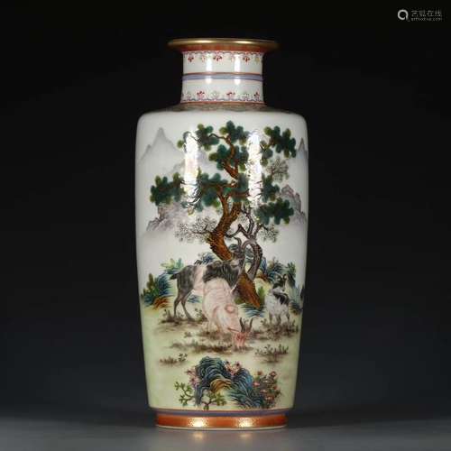 A Chinese Famille Rose Gilt Porcelain Vase