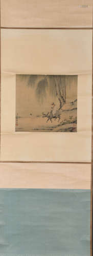 A Chinese Figure Painting, Shen Zhen Mark