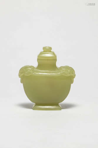 A Chinese Yellow Jade Vase Ornament with Cover