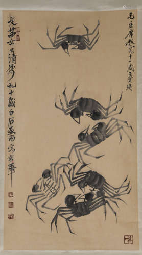 A Chinese Crab Painting, Qi baishi Mark