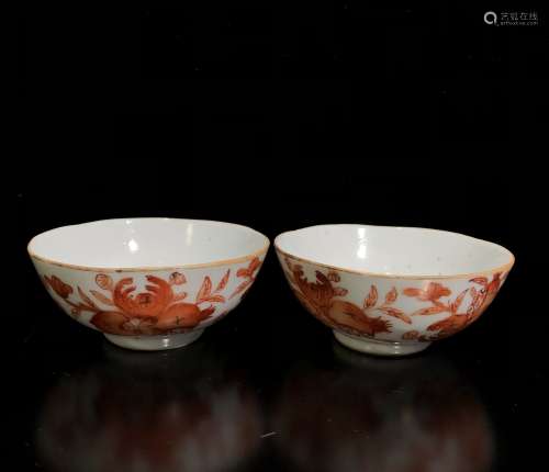 A Pair of Chinese Alum Red Floral Porcelain Bowls