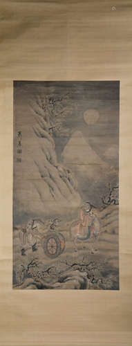 A Chinese Figure Painting, Xiao Chen Mark