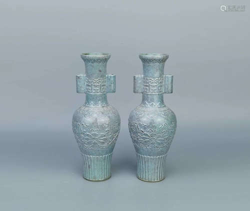 A Pair of Chinese Fancy Glaze Porcelain Vases