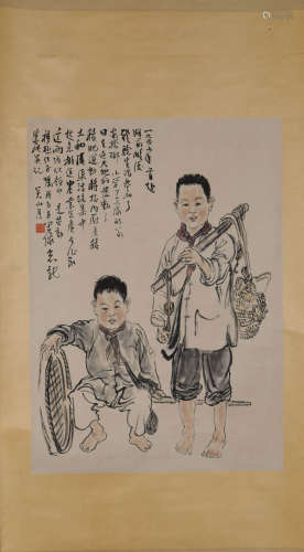 A Chinese Figure Painting, Guan Shanyue Mark