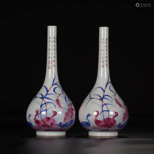 A Pair of Chinese Flower&Bird Pattern Flask