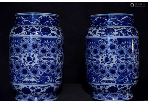 A Pair of Chinese Blue and White Porcelain Jars