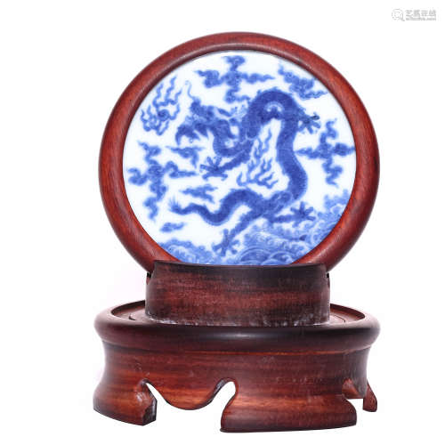 A Chinese Blue and White Porcelain Ornament with Dragon Pattern