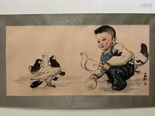 A Chinese Painting, Jinag Zhaohe Mark