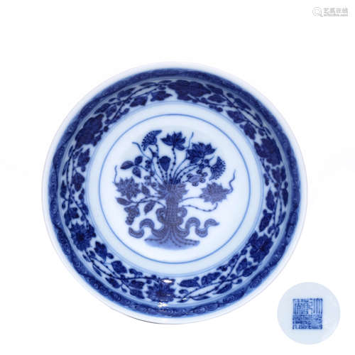 A Pair of Chinese Blue and White Porcelain Plates