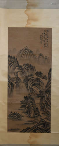 A Chinese landscape painting, Zhang Peidun Mark