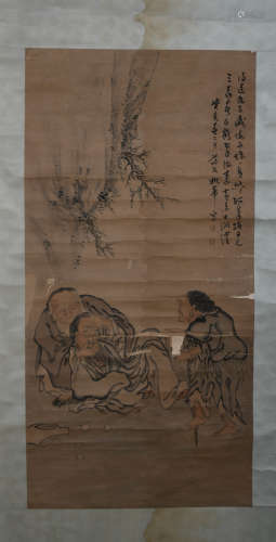 A Chinese figure painting, Yao Hua Mark
